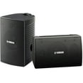 thumbnail image 2 of Yamaha NS-AW294 High Performance Outdoor Speakers, 2 of 2