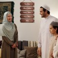 thumbnail image 4 of Set of 5 Islamic Wooden Wall Design Ramadan Mubarak Hanging Signs with Arabic Calligraphy for Home and Prayer Room Ornamentation Type 10, 4 of 9