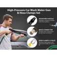 thumbnail image 6 of High Pressure Adjustable Car Wash Water Gun, Multi-Purpose Spray Nozzle with Clamps, for Car Washing, Garden Watering & Vegetable Irrigation, 6 of 7