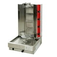 thumbnail image 2 of 38,000 BTU Commercial Vertical Rotating Rotisserie Broiler Shawarma Machine, Natural Gas/Propane  21''Wx25''Dx39.3''H, 2 of 13