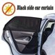 thumbnail image 3 of Riwesomey 1 par de parasoles para coche, ventana delantera/trasera, parasol, red, diseño de malla, negro, parasol para coche, cortina Automoción decorativa y accesorios Negro 110*50mm, 3 of 8