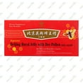 thumbnail image 4 of Beijing Royal Jelly with Bee Pollen Oral Liquid 10ml x 30 Bottles, 4 of 5
