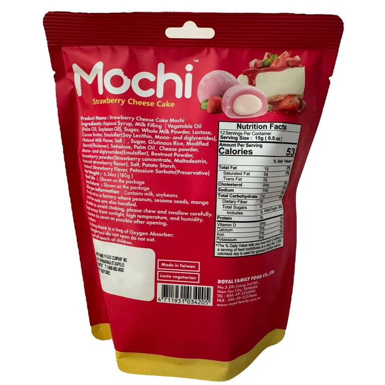 Royal Family Mochi, 12 Piece Assorted Flavors, Gluten-Free