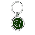 thumbnail image 1 of Carta de expresión de unidad Rotating keychain Metal Keyring Holder, 1 of 2
