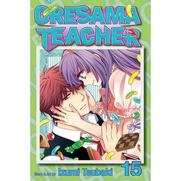 Oresama Teacher Oresama Teacher, Vol. 15, Book 15, (Paperback)