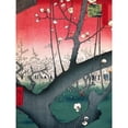 thumbnail image 2 of Plum Estate Kameido Poster Print by Ando Hiroshige, 2 of 2