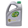 thumbnail image 1 of Aceite para Automóvil Quaker State Racing Oil 5 l, 1 of 3