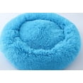 thumbnail image 1 of Chenil Rond en Peluche Chenil pour Chat Sommeil Profond Chenil pour Animaux de Compagnie Lit pour Chien Amovible et Lavable Fournitures pour Animaux de Compagnie, 1 of 7