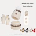 thumbnail image 2 of Three-piece set of winter hats, neck scarf, gloves, outdoor cold-proof and warm pullover hat with velvet ear protection knitted woolen hat for women, 2 of 3