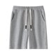 thumbnail image 1 of pstuiky Pantalones cortos de entrenamiento para hombre, Pantalones cortos de ocio para hombre, versátiles, de color sólido, con bolsillos y cintura elástica con cordón., 1 of 4