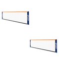 thumbnail image 1 of Baohd Filet de Badminton Professionnel Pratique 1/2/3/5 en Maille de Volleyball Entraînement Sport de Plein Air 6,1 m 2 Pcs, 1 of 1