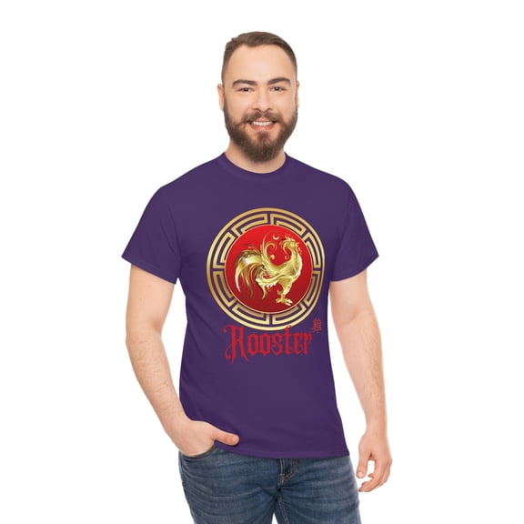Chinese Rooster Tee