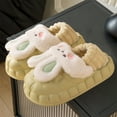 thumbnail image 4 of AURIGATE Women Bunny Animal Slippers Cute Soft House Shoes Cozy Memory Foam Bedroom Slippers Rabbit Christmas Gifts Indoor Outdoor, 4 of 5