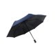 thumbnail image 1 of Naiovety Paraguas Conveniente Equipo de lluvia A prueba de viento Paraguas impermeables Fácil almacenamiento Diseño especial Bumbershoot Paraguas de lluvia Vinilo azul marino, 1 of 6