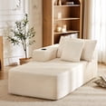 thumbnail image 5 of FRMALL 105" Modular L-Shaped Sectional Sofa with Cup Holders, Deep Seat Corduroy Cloud Couch for Living Room, Beige, 5 of 10