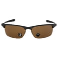 thumbnail image 2 of Oakley Men's OO9174-1066 Carbon Blade 66mm Matte Pewter Sunglasses, 2 of 4