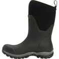 thumbnail image 5 of Muck Women's Arctic Sport II Mid, Black/Black, 5 of 7