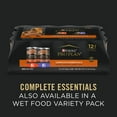 thumbnail image 2 of Purina Pro Plan Complete Essentials Entrée Variety Pack, Wet Dog Food 368 g x 12, 2 of 8