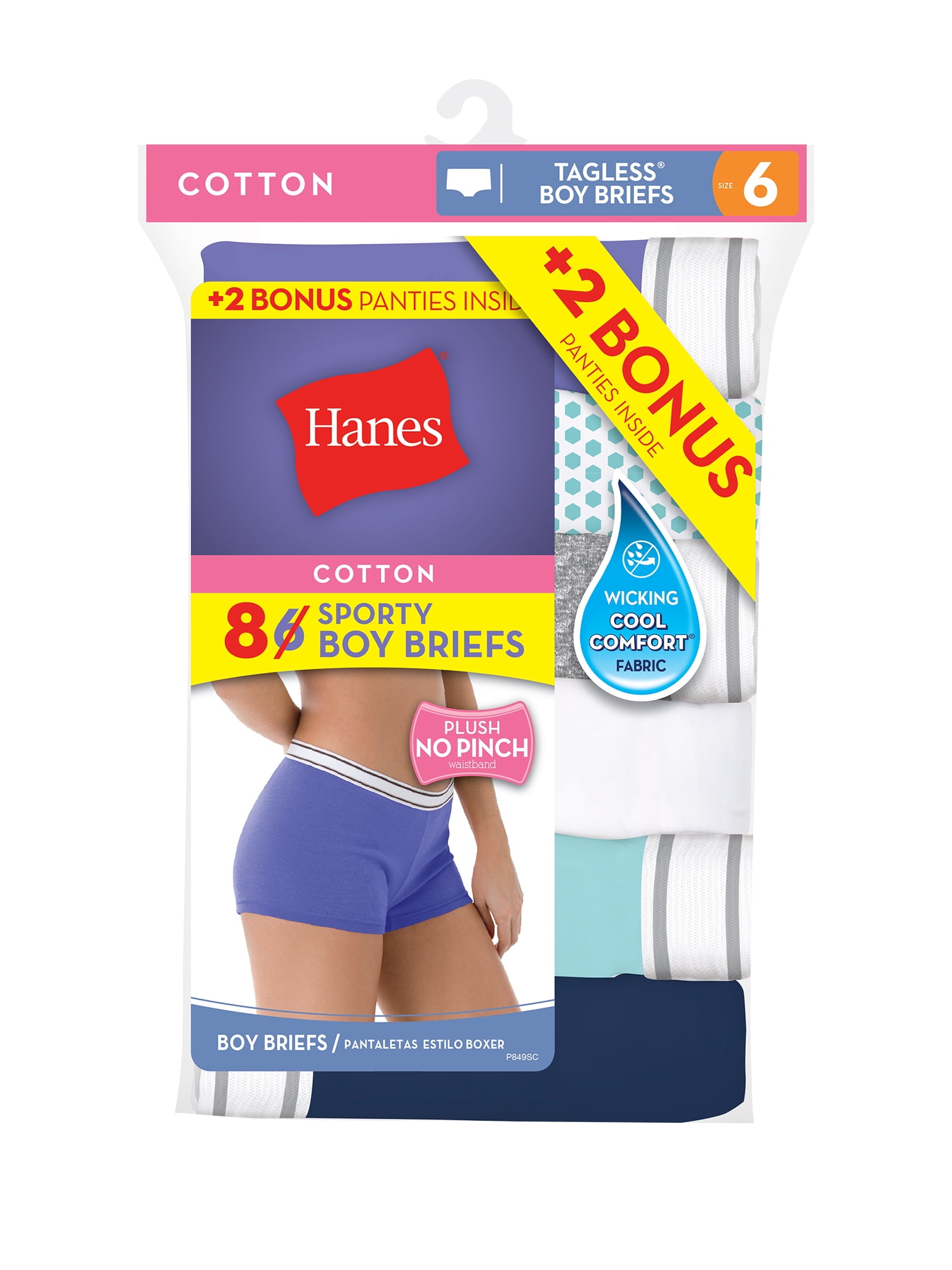 Hanes Cool Comfort™ Women's Cotton Boy Brief Panties 8-Pack (Includes 2 Free Bonus Briefs) Assorted 5