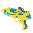 thumbnail image 1 of Pistola De Agua Para Niños, Juguete De Agua, Cañón De Agua, Juguete De Baño De Playa De Verano, Juguete De Pistola De Agua A Presión De Aire Cateissary FN003200-01, 1 of 6