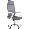 thumbnail image 1 of QRInnovations Ergonomic Office Chair, High Back Desk Chair with Lumbar Support, Upgraded Wheels, Height Adjusting, Swivel Computer Task Rocking Mesh Executive Office Chair (White), 1 of 6