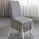 thumbnail image 5 of Funda de silla elástica Funda para comedor | Poliéster removible y lavable | Antideslizante, borde elástico instalado, duradero, Asiento de 21"-16" | Rojo Gris Blanco Amarillo | Hotel Banquete en, 5 of 6