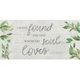 thumbnail image 2 of Robinson, Carol 18x11 White Modern Wood Framed Museum Art Print Titled - Soul Loves, 2 of 4