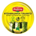 thumbnail image 5 of Palirria Greek Dolmas Vine Leaves; Stuffed Grape Leaves with Rice; 10 oz, 5 of 7