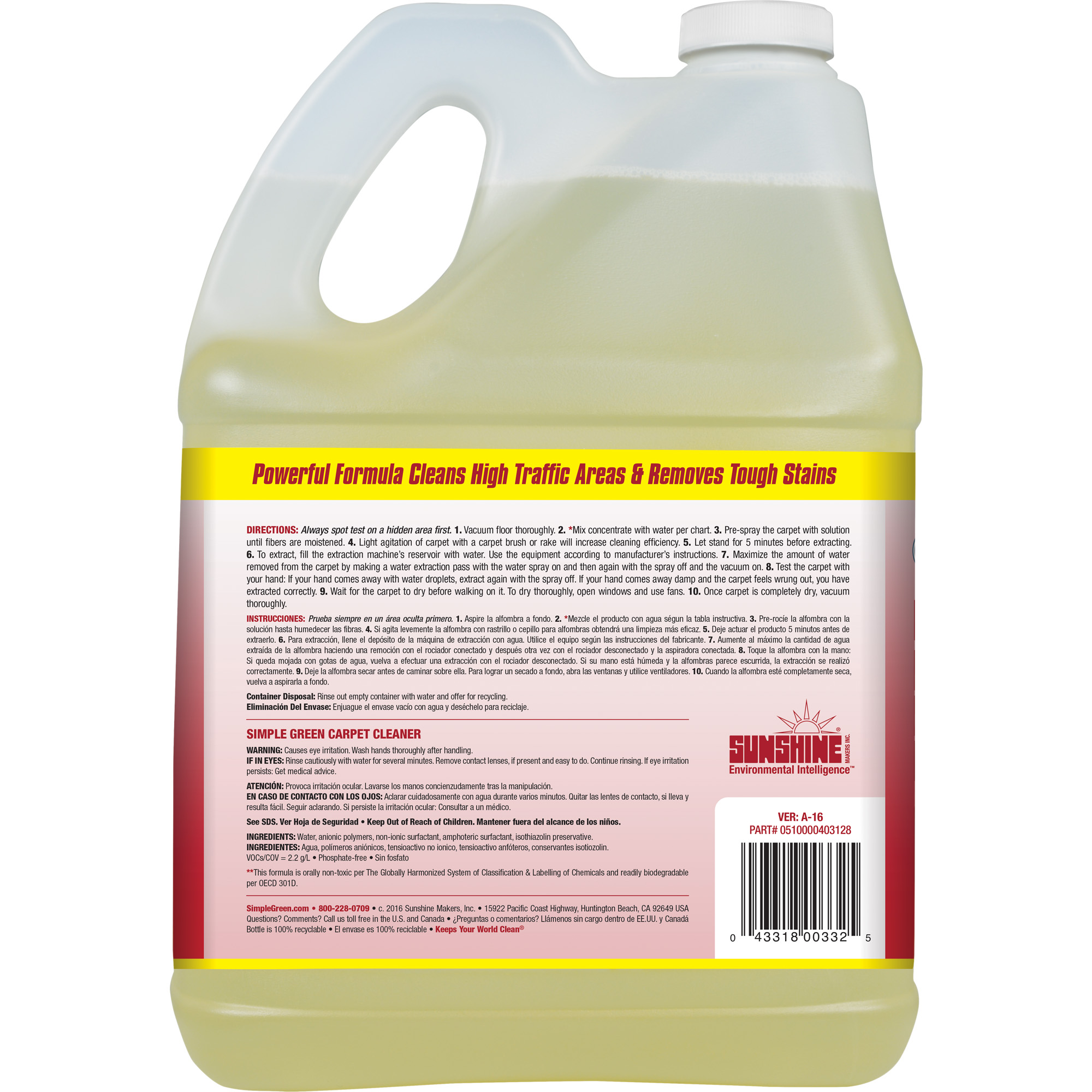 SUNSHINE MAKERS Simple Green Carpet Cleaner, Clear - image 2 of 6