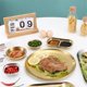 thumbnail image 4 of BBQ Thick Round Plate BBQ Plate Golden Cafe Fruit Plate, 4 of 5