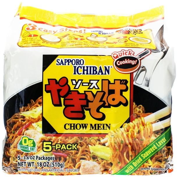 Sapporo Ichiban Chow Mein 5 Pack Walmart Com Walmart Com