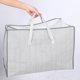 thumbnail image 4 of unbranded Bolsa Organizadora Para Ropa Y Con Cremallera En Material Resistente, 4 of 6