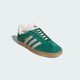 thumbnail image 2 of Size 12- Ad-id-as Originals Men's Gazelle Shoes, Collegiate Green/Wonder Beige., 2 of 6