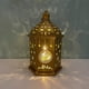 thumbnail image 1 of onlyliua Ofertas Luces Decorativas de Ramadán Iluminación Navideña Hierro Forjado Noche, 1 of 5