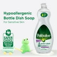 thumbnail image 3 of Palmolive Ultra Pure + Clear Liquid Dish Soap, Lavender & Eucalyptus Scent - 32.5 Fluid Ounce, 3 of 11