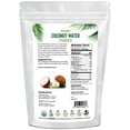 thumbnail image 5 of Z Natural Foods Organic Coconut Water Powder, Energy and Electrolyte, Sweet and Delicious, Perfect Pre or Post Workout Drink Mix, Vegan, Gluten-Free, Non-GMO, Kosher, 1 lb, 5 of 6