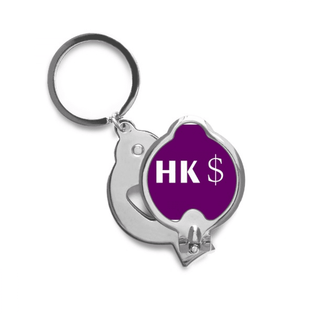China Hong Kong Currency Symbol HKD Finger Nail Clippers Scissor