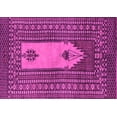 thumbnail image 1 of Ahgly Company Indoor Rectangle Abstract Pink Modern Area Rugs, 2' x 5', 1 of 4