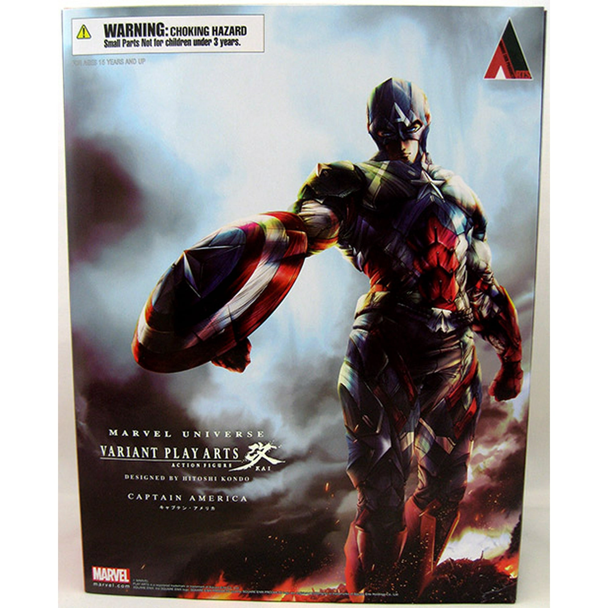 Marvel Universe Variant 11 Inch Action Figure Play Arts Kai Captain America Shelf Wear Packaging Walmart