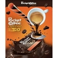 thumbnail image 4 of 3x Ferrero Pocket Coffee To Go Summer Edition Fresh Italy Imported 75g / 2.6oz 3 Servings Pack, 4 of 5