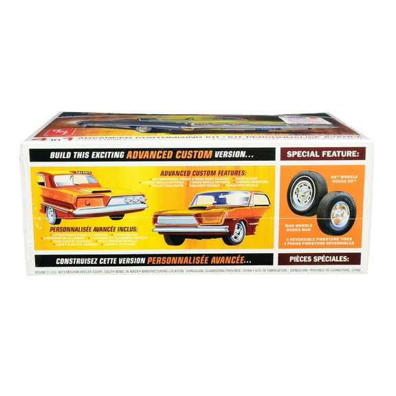 AMT AMT1149M Skill 2 Model Kit 1963 Chevrolet Impala SS Hardtop 4 in. 1 Kit 1 by 25 Scale Model