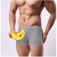 thumbnail image 1 of Pantalones planos para hombre, ropa interior transparente, pantalones de cuatro patas de seda de hielo transparente para hombre, ropa interior sexy con nariz de elefante, 1 of 4
