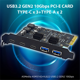 thumbnail image 2 of Adaptador PCI Express X4 a 3 puertos tipo C + 2 puertos USB 3.2 Gen2 de 10 Gbps ASM3142 + tarjeta de expansión USB PCIE con chip VL822, 2 of 6