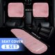 thumbnail image 2 of Juego Universal de Fundas para Asientos de Automóvil Cojín para Asiento Delantero y Trasero Alfombrilla de Lana de Oveja Rosa Claro 1 Juego, 2 of 7
