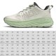 thumbnail image 2 of Zapatos deportivos unisex de suela gruesa zapatillas casuales transpirables zapatos para parejas al aire libre, 2 of 9