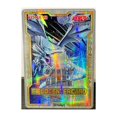 thumbnail image 1 of Yu Gi Oh Sky Striker collective-Linkage DIY Field Center Card Toys, Hobbies, Hobby, coleccionables, colección de juegos, tarjetas de Anime Fivean unisex, 1 of 2