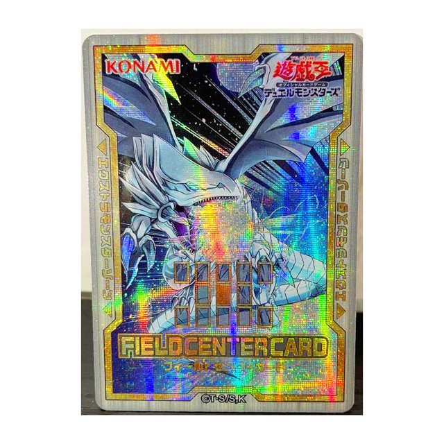 Yu Gi Oh Sky Striker collective-Linkage DIY Field Center Card Toys, Hobbies, Hobby, coleccionables, colección de juegos, tarjetas de Anime Fivean unisex