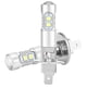 thumbnail image 5 of Fog Light Bulb , 50w 6000k Car Ultra Bright Conversion Led Headlight Bulb (white Light)h1 Led Bulb H1 Bulb 24v H1 Led+led H1 Bulb H1 Fog Light Bulb, 5 of 5