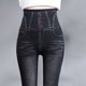 thumbnail image 5 of Leggings de mujer con forro polar y cintura alta - 80 % algodón, imitación denim, pantalones ajustados para abrigarse y estar cómoda en invierno, 5 of 5