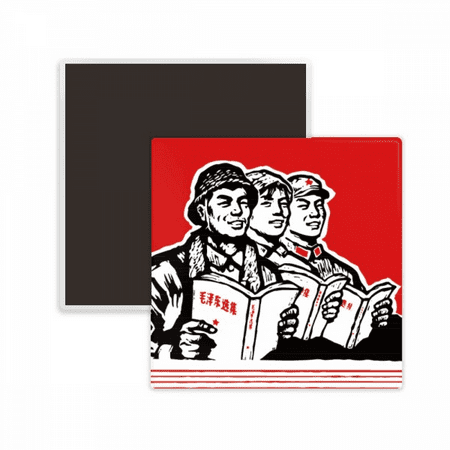 

Worker Soldier Star Book Red Square Ceracs Fridge Magnet Keepsake Memento
